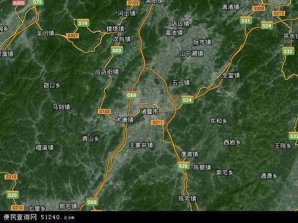 诸暨卫星地图缩略图