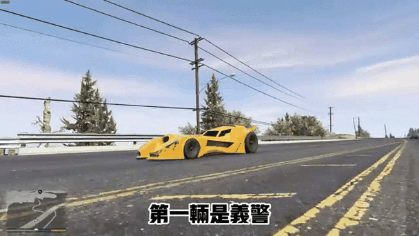 gta5特殊载具任务有什么用