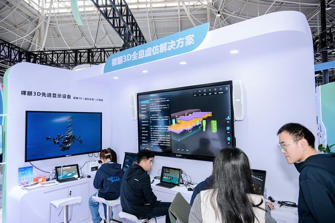 camera摄像头软件缩略图