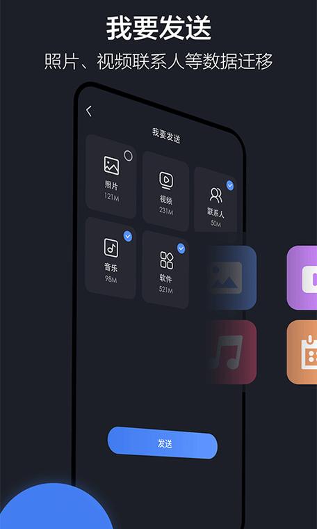 无法隔空投送怎么解决