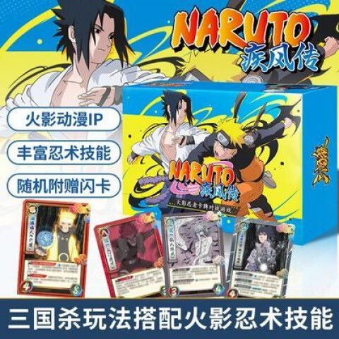 游卡账号可以改注册资料吗