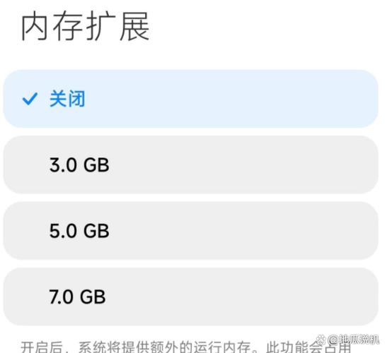 小米6x内存不足怎么办截图