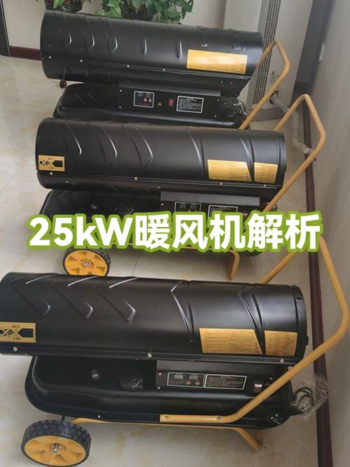 卫生间暖风机开关拆卸