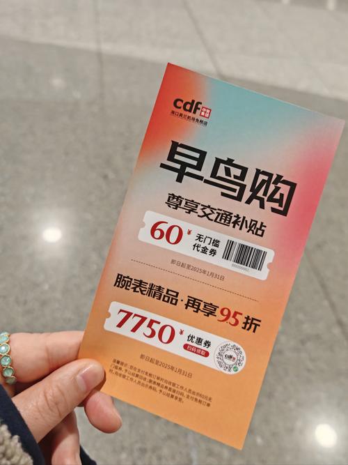 小鸟飞飞官方价格表
