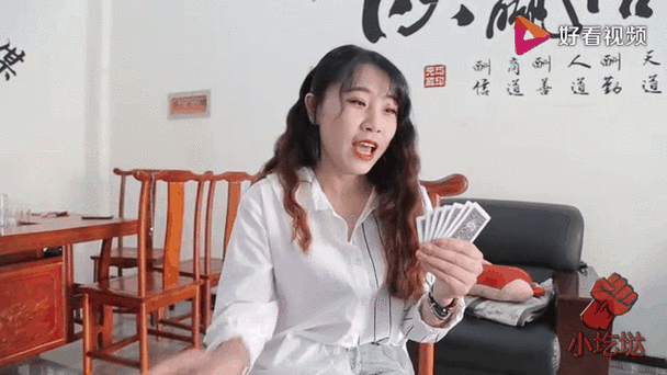 美女真人斗地主2最新版本