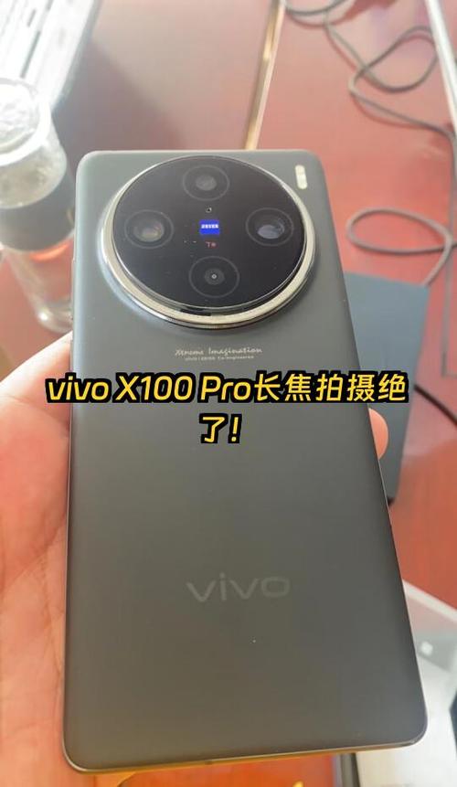 vivo手机怎么拍视频