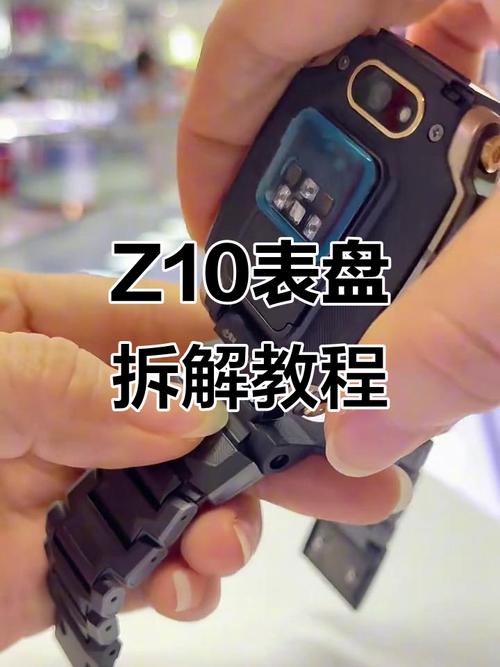 小天才电话手表如何删除表盘缩略图