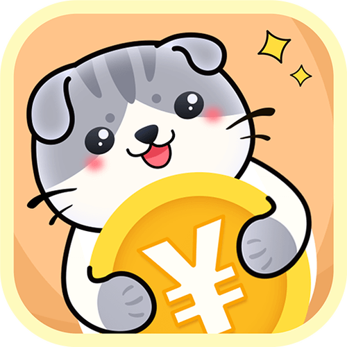 我的小猫赚钱app图标