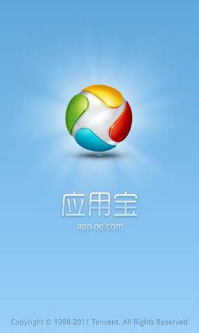 应该宝下载