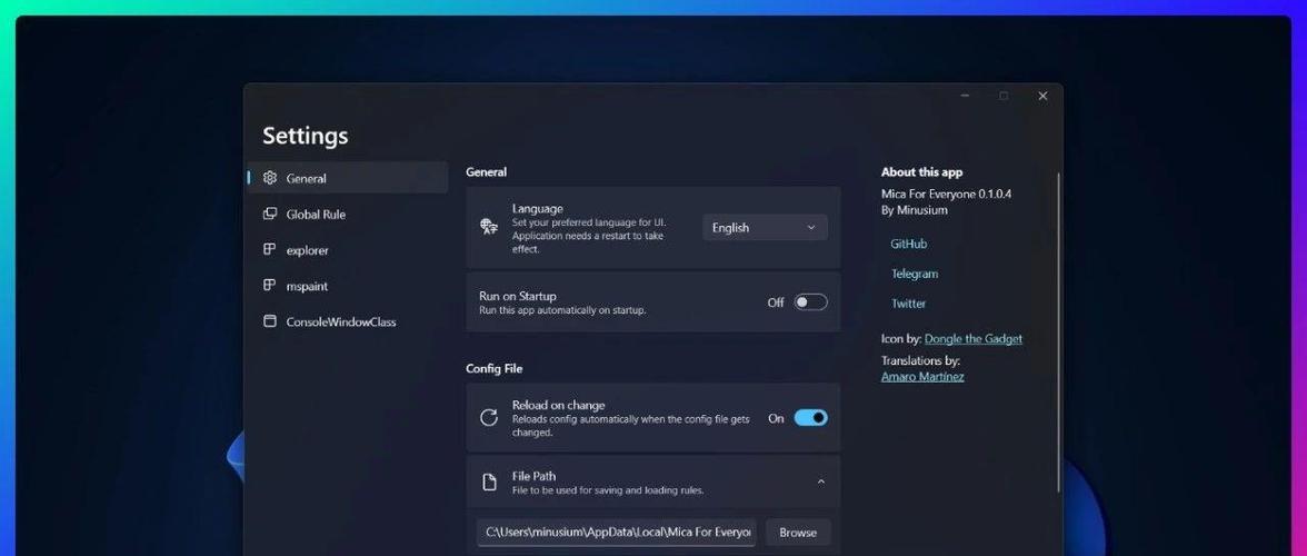 win7一键开启aero截图