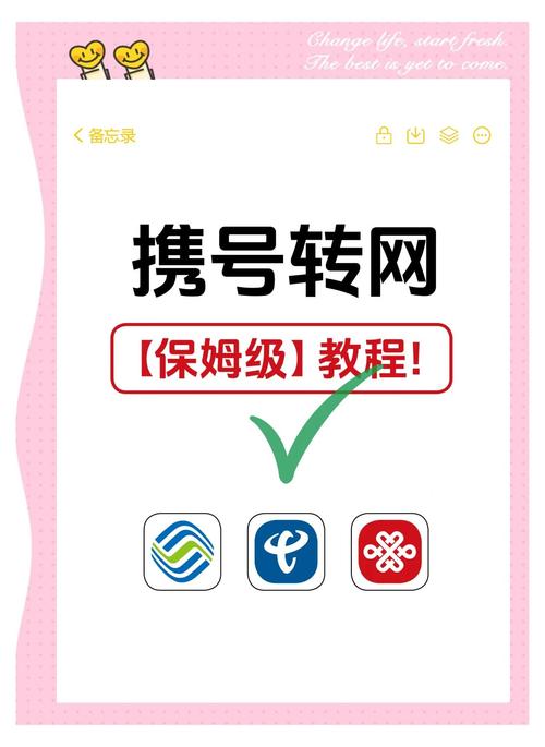 支付宝两个账号关联
