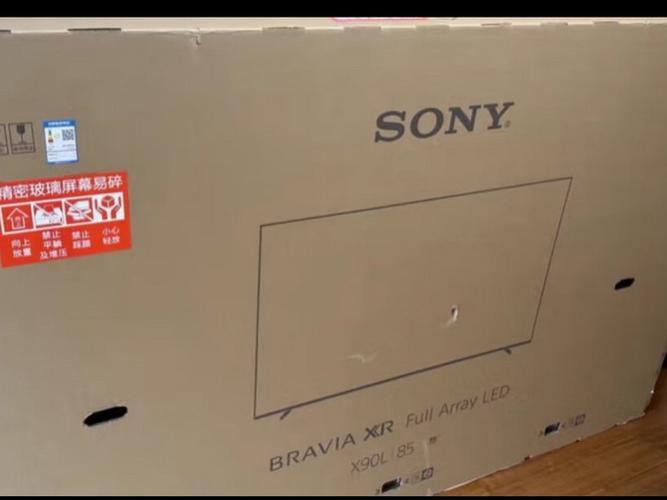 sony电视菜单键不出来