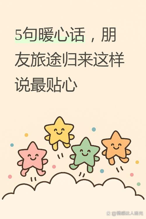 和平精英被删除的好友可以找回吗图标