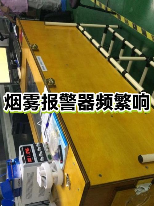 烟雾报警器响了会自动报警吗缩略图