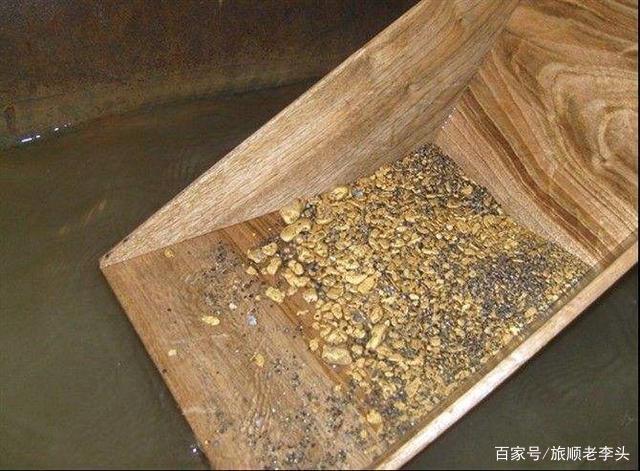 富贵淘金APP