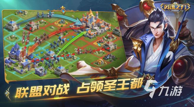 自走棋游戏大合集2023截图