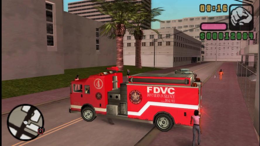 gta5如何搞到消防车