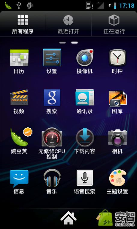 apk.jta5