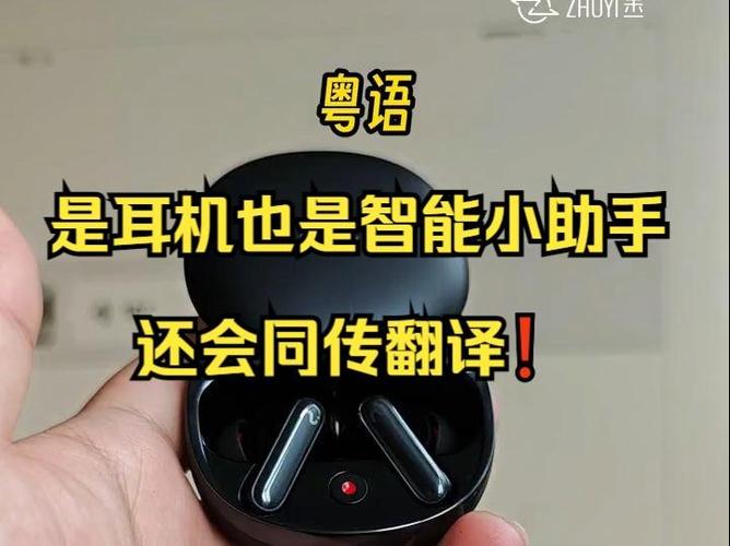 小米手机耳机音量限制恢复