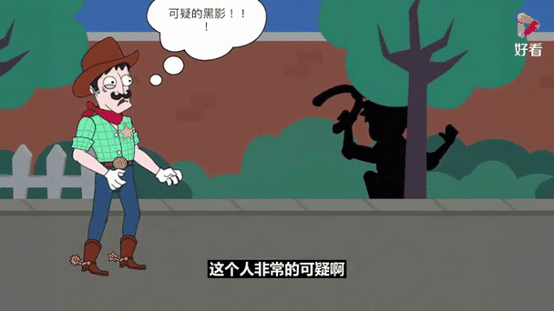妈妈和豪宅游戏攻略