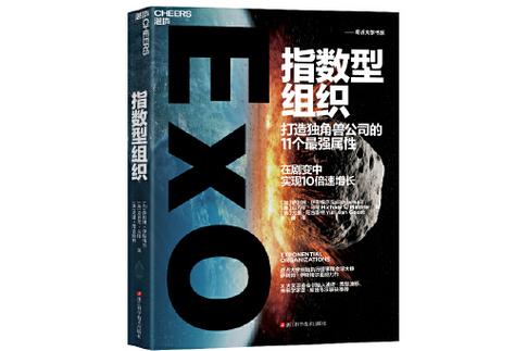 n次方计算公式截图