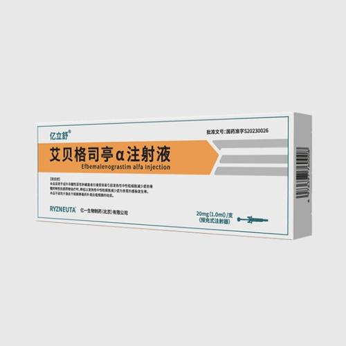 地米注射剂说明书