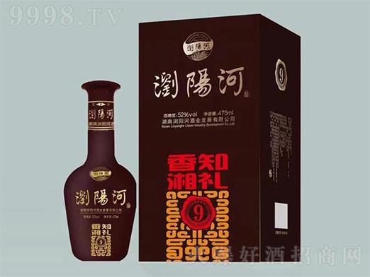 浏阳河是十大名酒吗