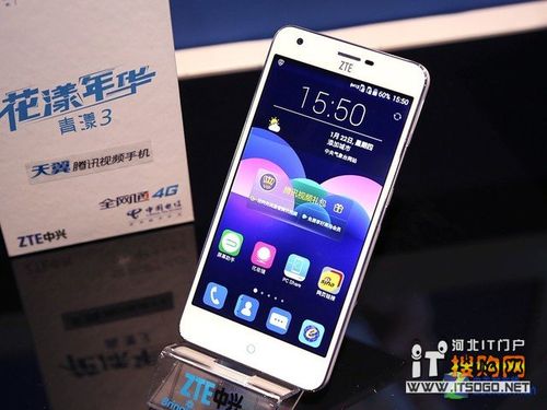 中兴chashcode下载