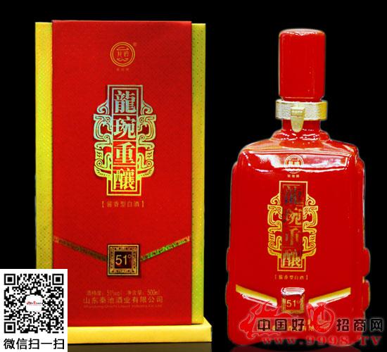 中国糖酒网招商网9998截图