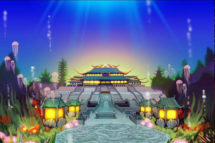 传说中的东海龙宫是什么样的截图