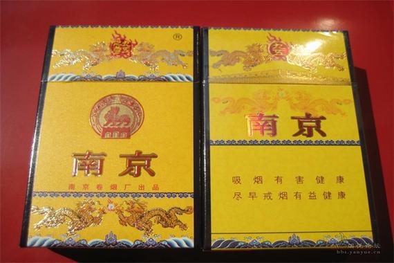软95至尊和硬95哪个好