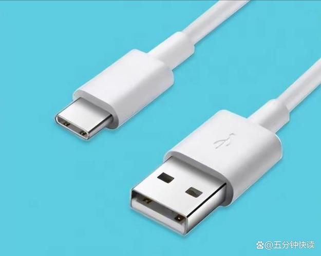 数据线快充和普通有什么区别图标
