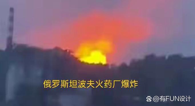 失去焦点时触发的事件