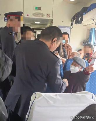 火车霸座咬人大妈已找到