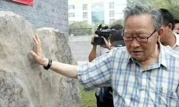 梁羽生是哪里人图标