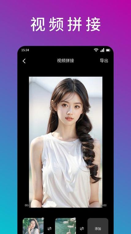 银杏破解版视频播放器