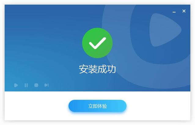 oppo手机反回键有振动怎么办