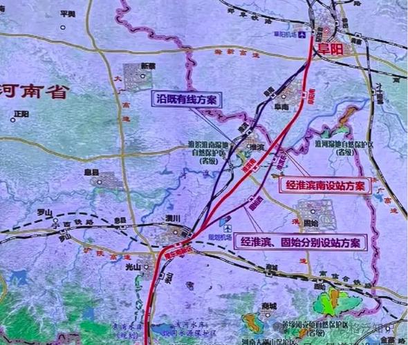 离淮滨县最近的高铁站