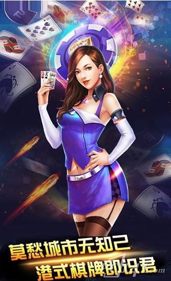 星辰娱乐每天免费领取10金币