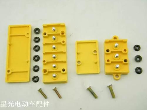 电动车控制器接线盒