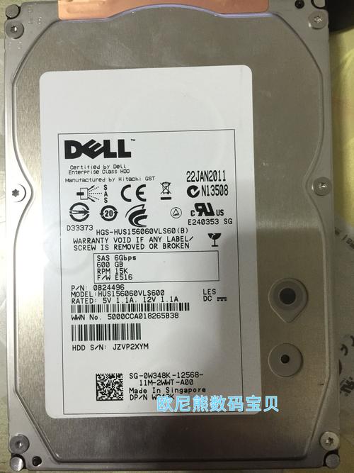 hlw031.1file