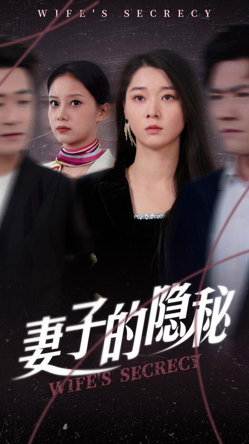 极品娇艳人生改名了