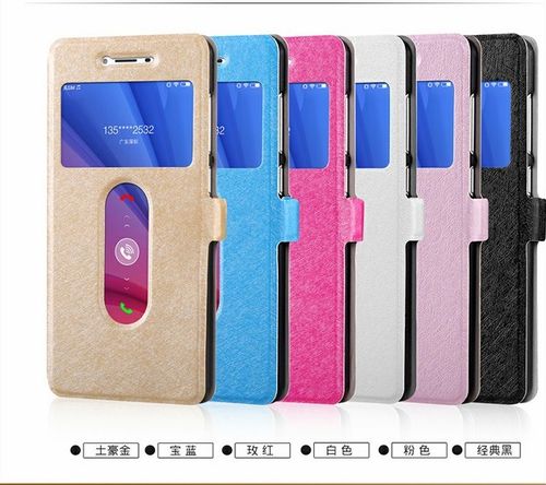 vivoX5手机套免掀盖接听功能详解