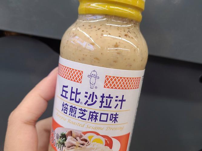 沙拉酱哪个品牌好吃又健康