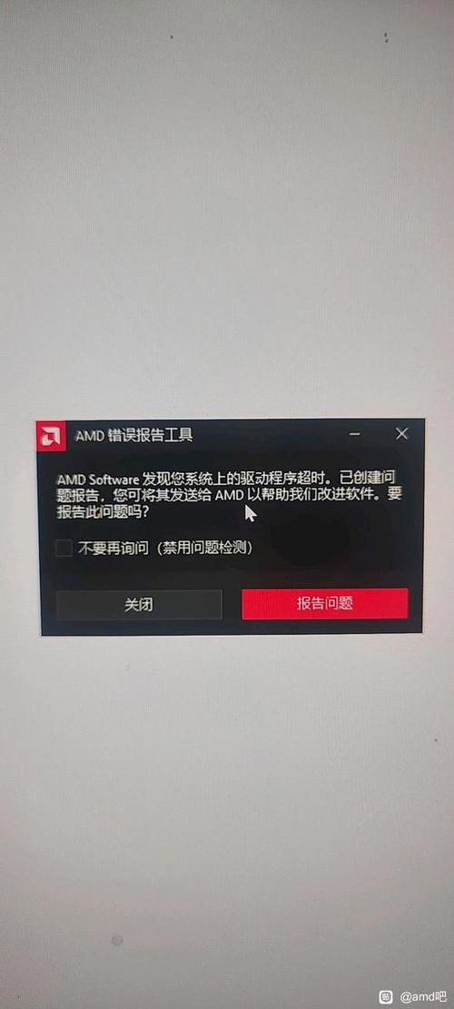 进游戏崩溃是显卡问题吗