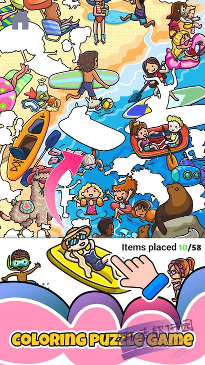 StickerBook贴纸拼图