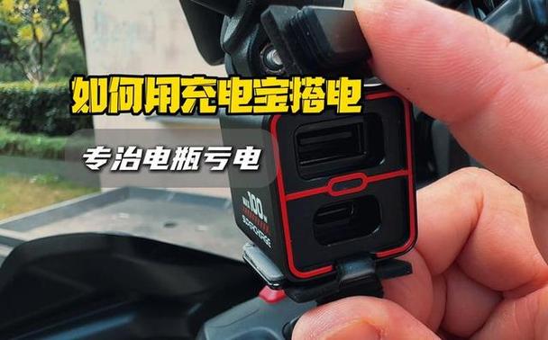 电源适配器不能正常工作