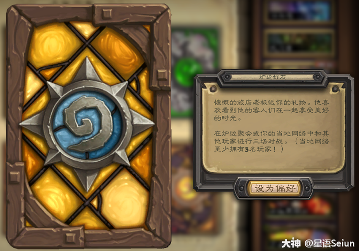 白嫖的起源传说