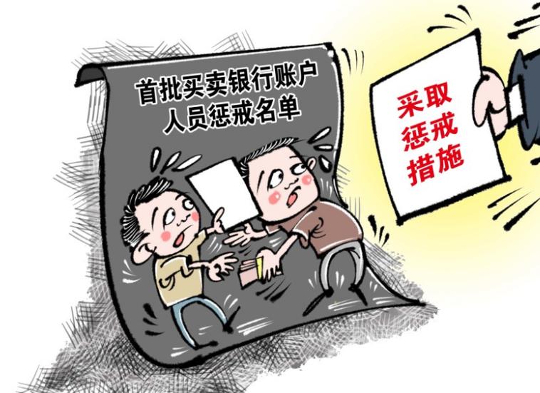 被公安列为高危多久才能解除