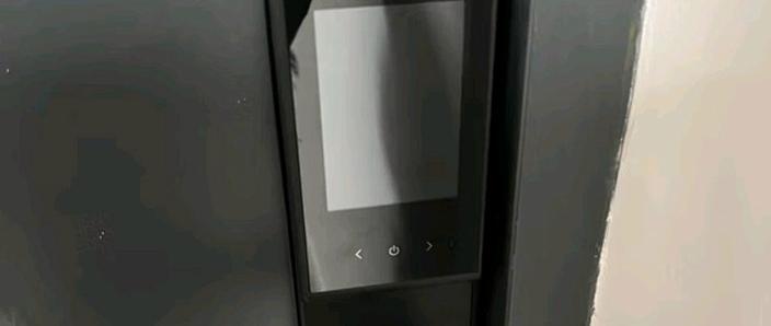 海尔指纹锁怎么进入管理员模式截图